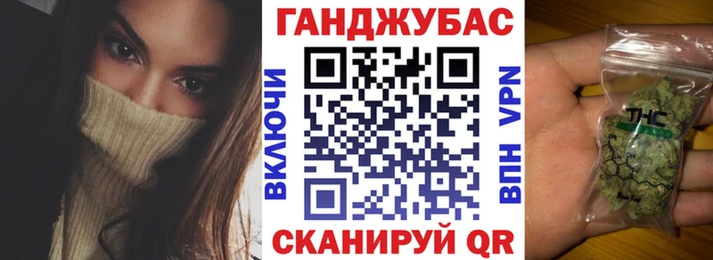 Где купить наркотики Белебей гидра как зайти  КОКАИН  Мефедрон  ГАШИШ  СК 