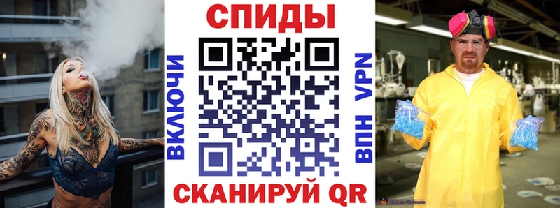 Amphetamine Розовый  hydra сайт  Белебей 
