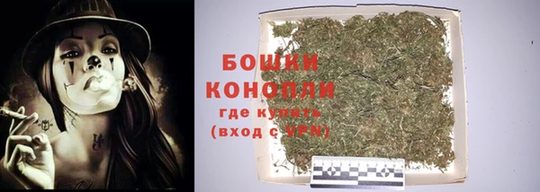 экстази Баксан