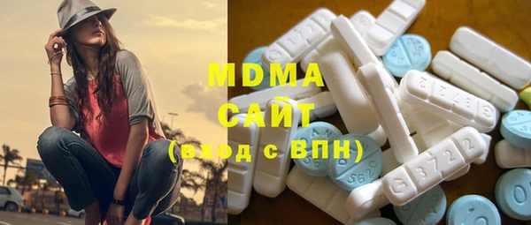 мескалин Аркадак