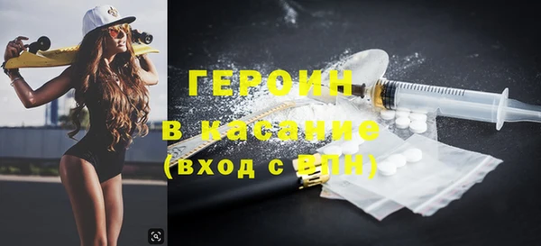 мескалин Аркадак