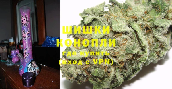 мескалин Аркадак