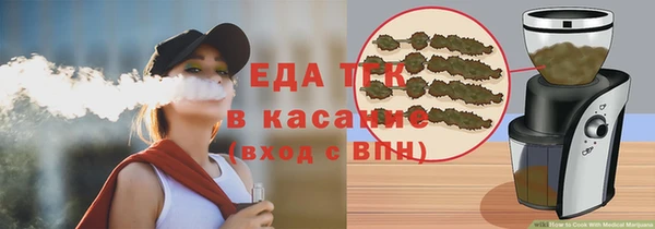 экстази Баксан