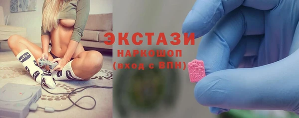 мяу мяу мука Арсеньев