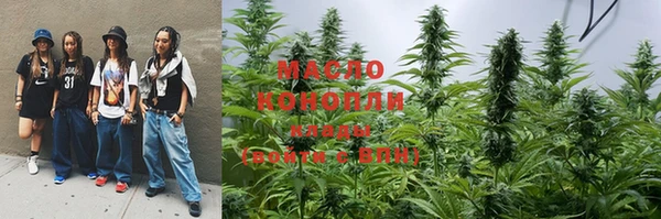 мескалин Аркадак