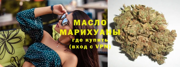 мяу мяу мука Арсеньев