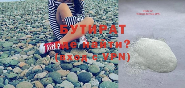 мет Балахна