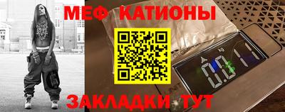 ПСИЛОЦИБИНОВЫЕ ГРИБЫ Вязники