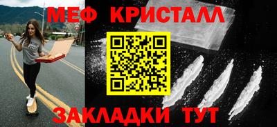 ПСИЛОЦИБИНОВЫЕ ГРИБЫ Вязники