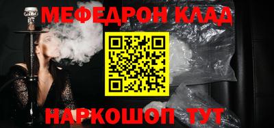 марихуана Вышний Волочёк