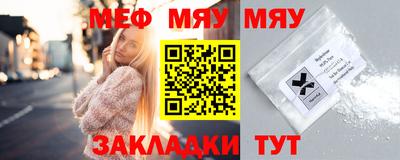соль курить ск Владивосток