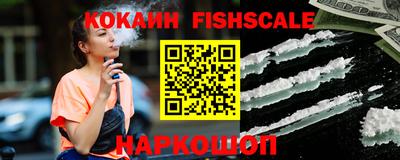 прущий лед Вязьма