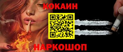 ПСИЛОЦИБИНОВЫЕ ГРИБЫ Вязники