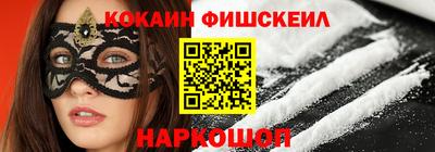 прущий лед Вязьма