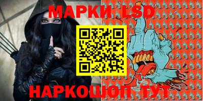 марихуана Вышний Волочёк