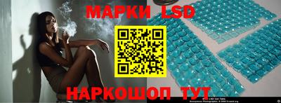 марихуана Вышний Волочёк