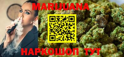 ПСИЛОЦИБИНОВЫЕ ГРИБЫ Вязники