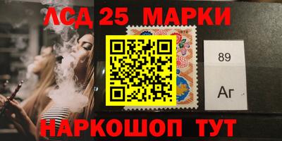 прущий лед Вязьма
