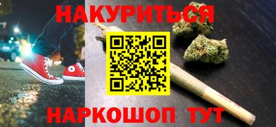 ПСИЛОЦИБИНОВЫЕ ГРИБЫ Вязники