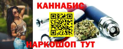 прущий лед Вязьма
