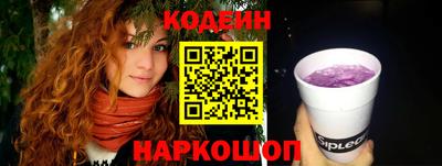 ПСИЛОЦИБИНОВЫЕ ГРИБЫ Вязники