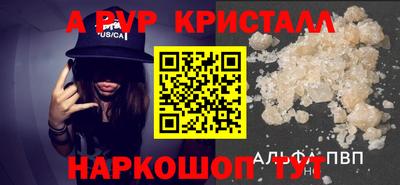 ПСИЛОЦИБИНОВЫЕ ГРИБЫ Вязники