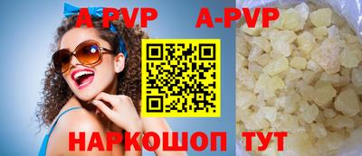 герыч Владимир