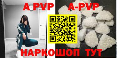 герыч Владимир