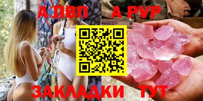 прущий лед Вязьма