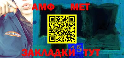 ПСИЛОЦИБИНОВЫЕ ГРИБЫ Вязники