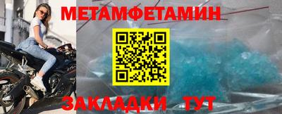 герыч Владимир