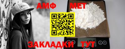 ПСИЛОЦИБИНОВЫЕ ГРИБЫ Вязники