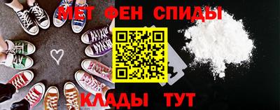 марихуана Вышний Волочёк