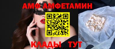 ПСИЛОЦИБИНОВЫЕ ГРИБЫ Вязники
