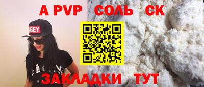 ПСИЛОЦИБИНОВЫЕ ГРИБЫ Вязники