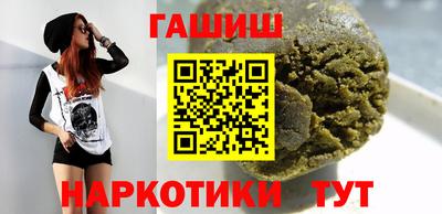 ECSTASY Владикавказ