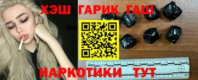 ПСИЛОЦИБИНОВЫЕ ГРИБЫ Вязники