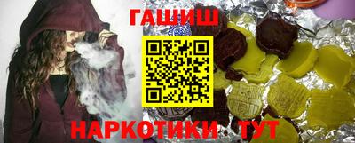 ПСИЛОЦИБИНОВЫЕ ГРИБЫ Вязники