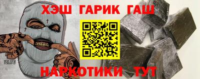 ПСИЛОЦИБИНОВЫЕ ГРИБЫ Вязники