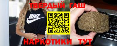прущий лед Вязьма