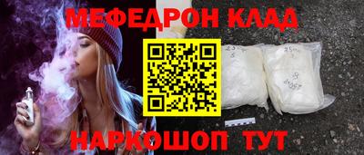 герыч Владимир