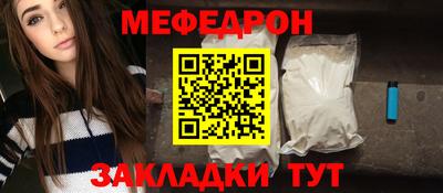 марихуана Вышний Волочёк
