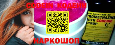 ПСИЛОЦИБИНОВЫЕ ГРИБЫ Вязники