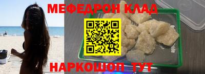 марихуана Вышний Волочёк