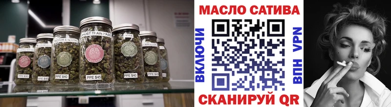 ТГК концентрат  Белебей 