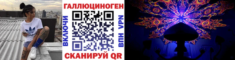 даркнет сайт  Белебей  Галлюциногенные грибы Magic Shrooms 