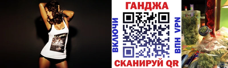 Марихуана ГИДРОПОН  Белебей 